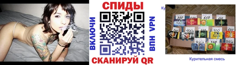 дарнет шоп Сысерть Бутират бутандиол