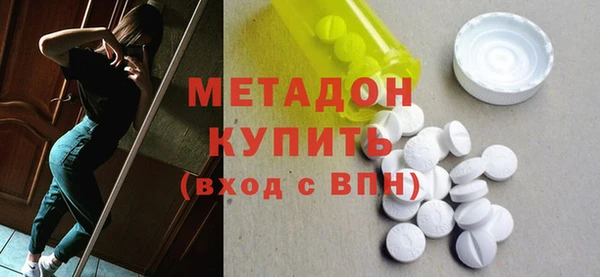 PSILOCYBIN Беслан