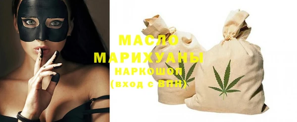 PSILOCYBIN Беслан