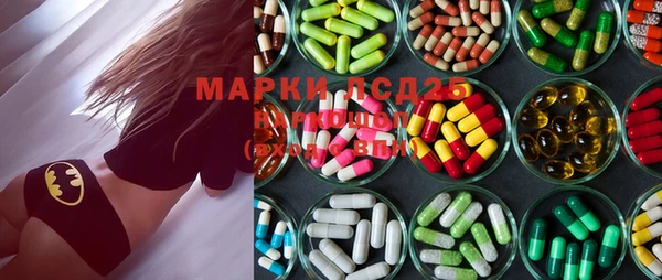 PSILOCYBIN Беслан