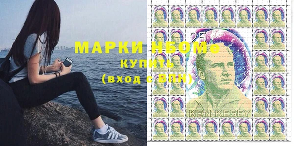 альфа пвп Бикин