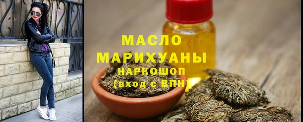 ALPHA-PVP Новодвинск