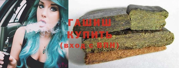 амф Билибино