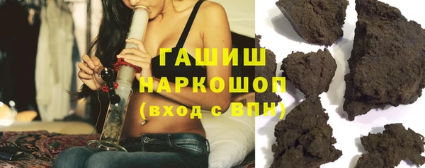 ALPHA-PVP Новодвинск